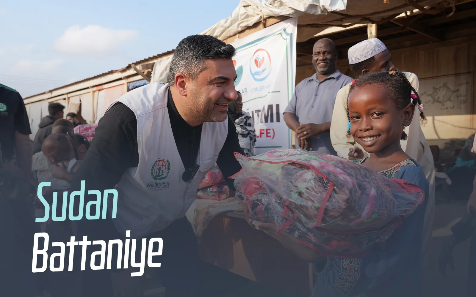 Blanket — Sudan