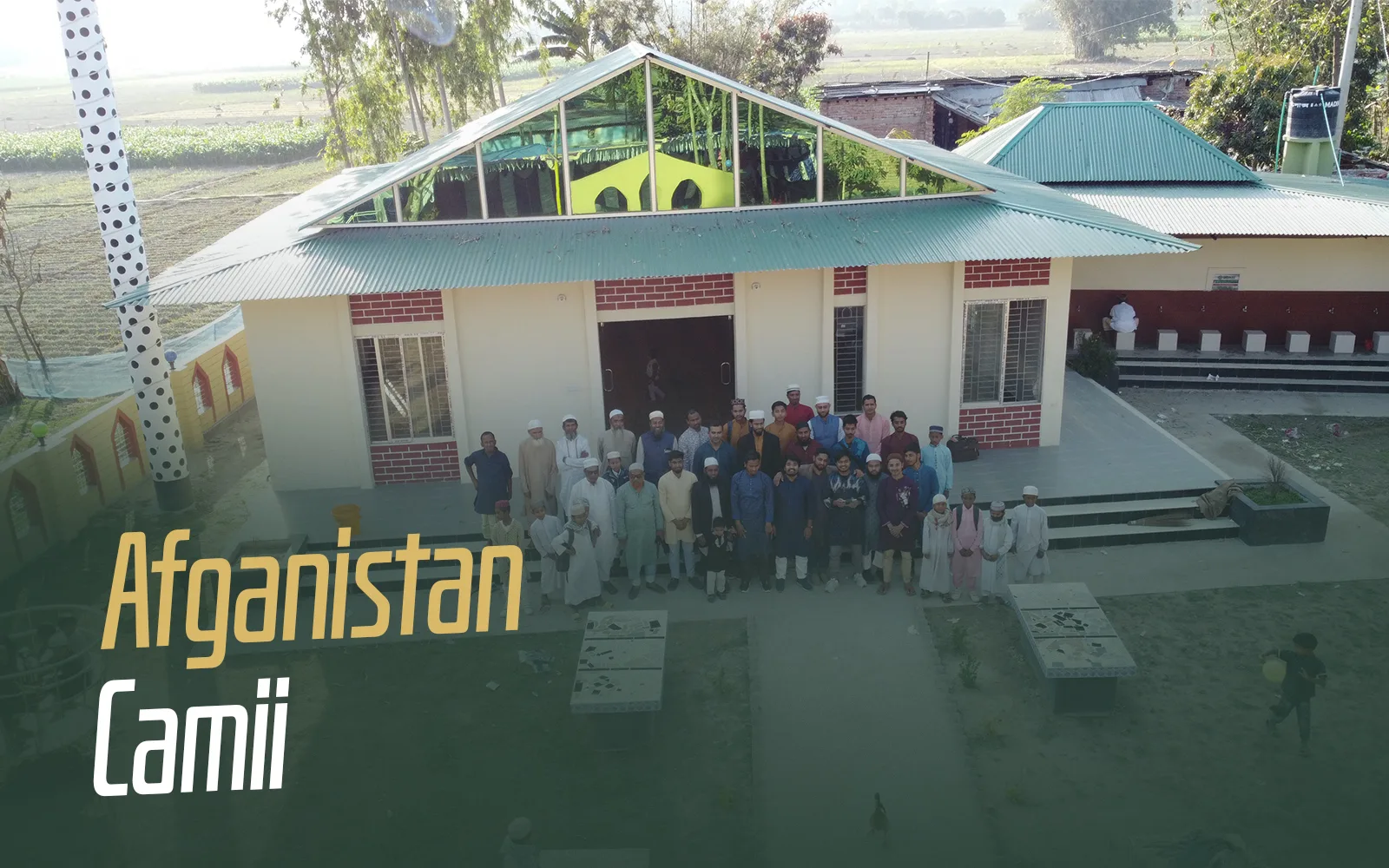 A village mosque built with a mosque building donation