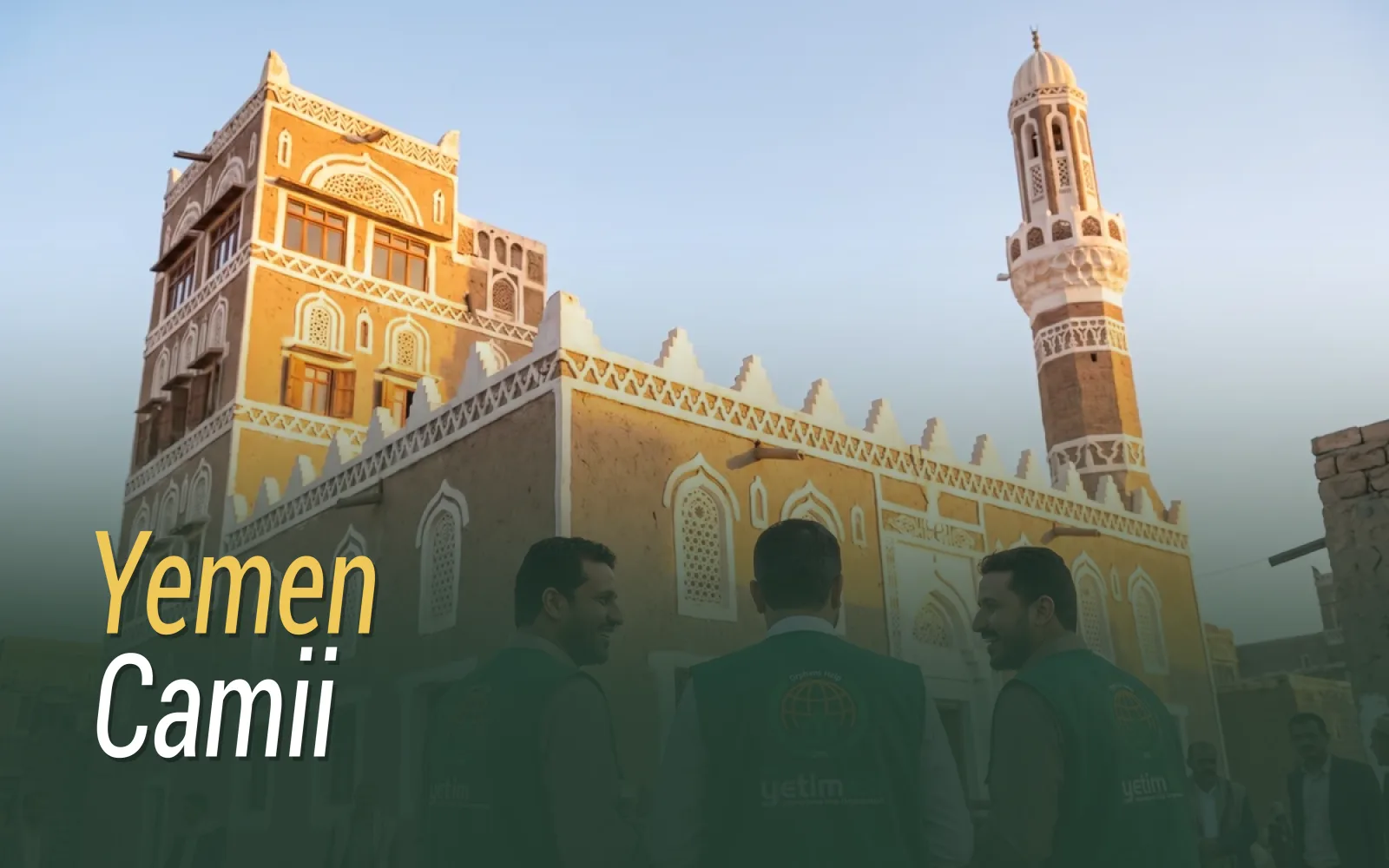Mosque — Yemen