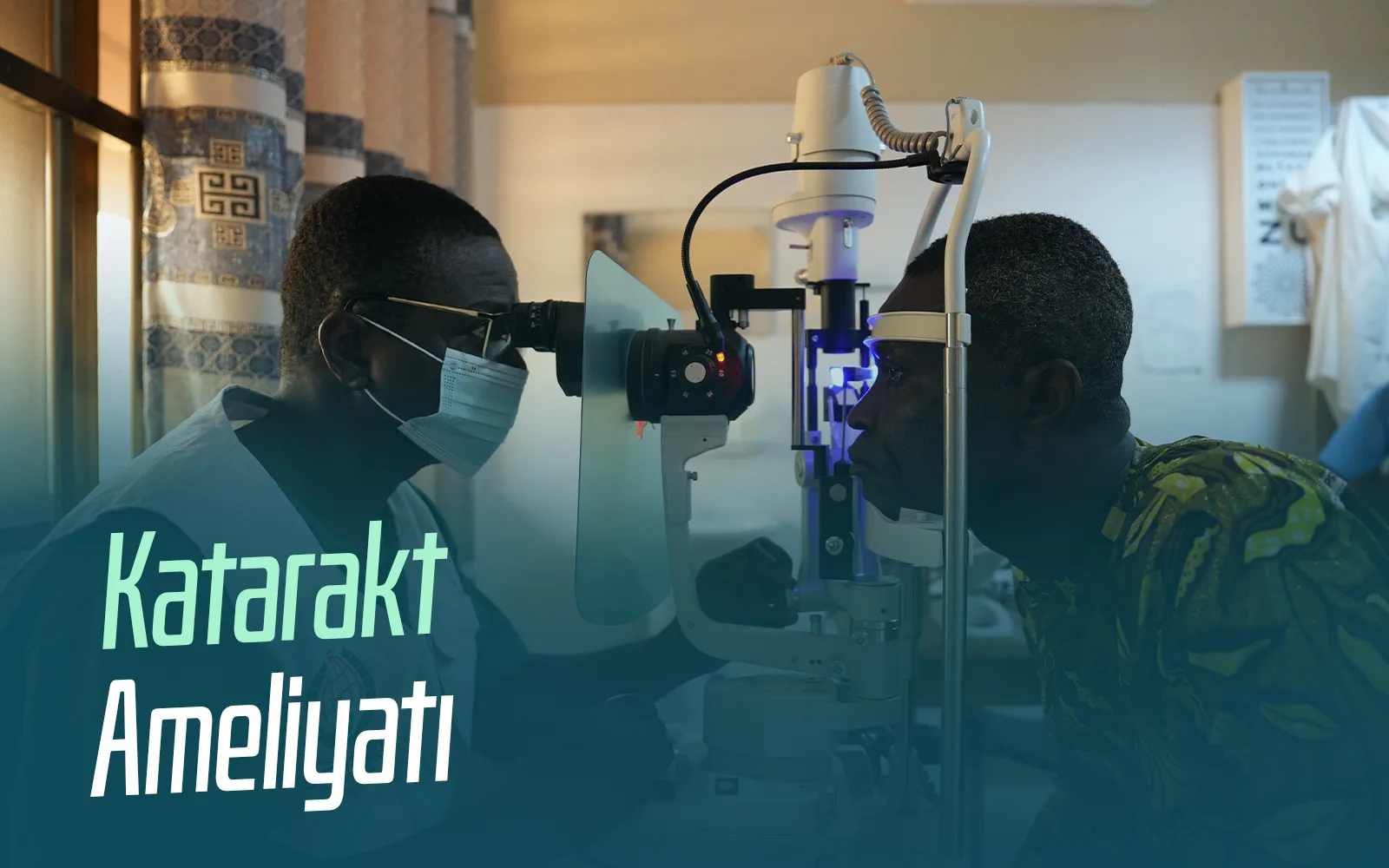 Cataract Surgery